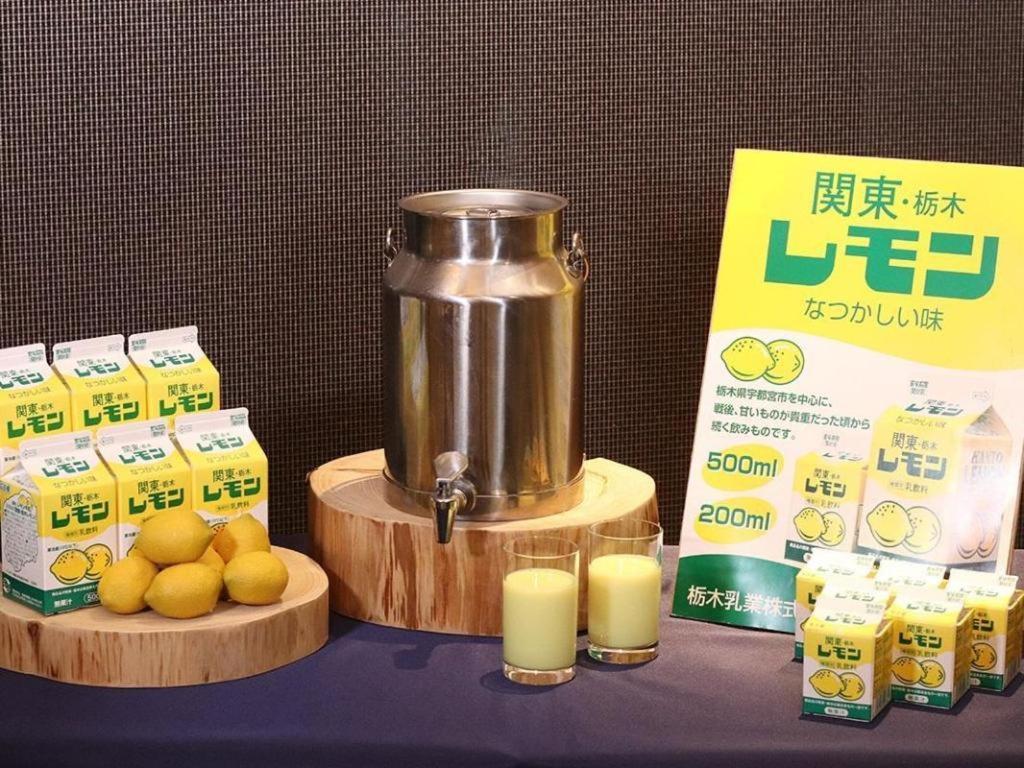 Chisun Hotel Utsunomiya Dış mekan fotoğraf