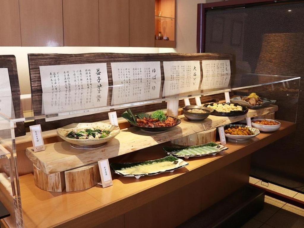 Chisun Hotel Utsunomiya Dış mekan fotoğraf