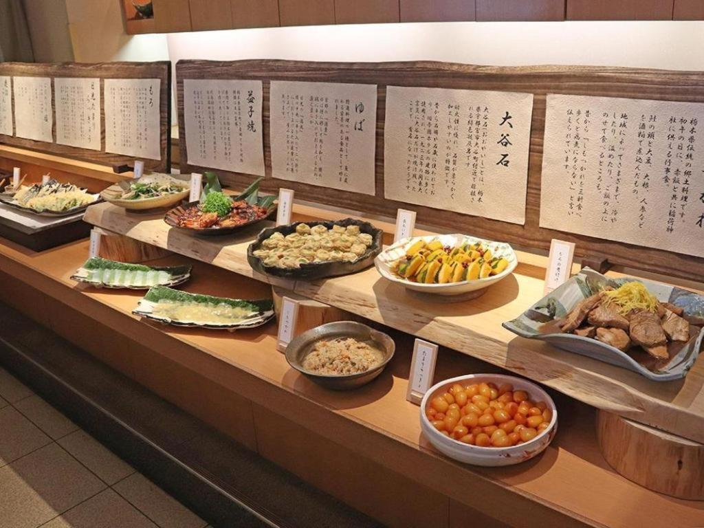 Chisun Hotel Utsunomiya Dış mekan fotoğraf